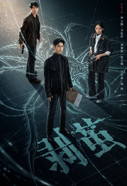 20208216664用户上传稀缺黑客破解摄像头服装店多角度偷拍美女试衣 - AI禁忌幻想