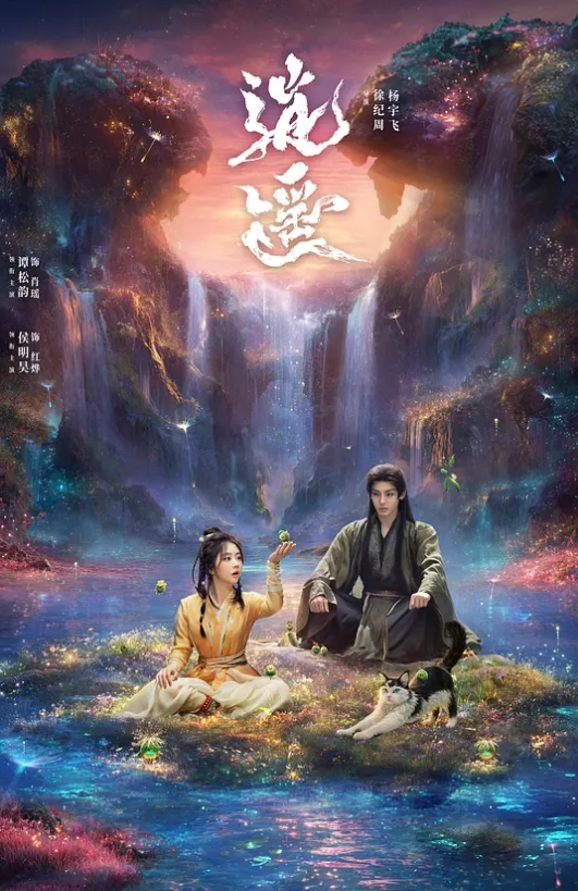 【OOXXBLACK】约啪大神约风骚小少妇，撕开黑丝抠穴，淫蕩呻吟，劲爆刺激 - AI禁忌幻想
