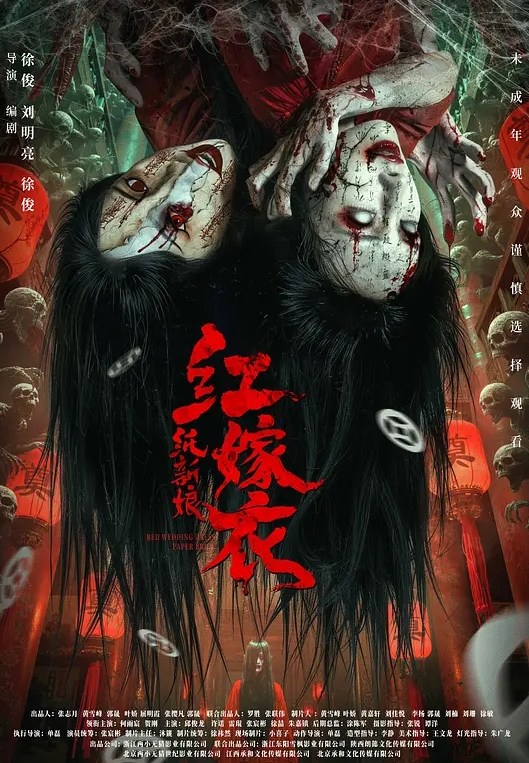 混乱的淫乱群P幻想这就是你的骚逼老婆 - AI禁忌幻想