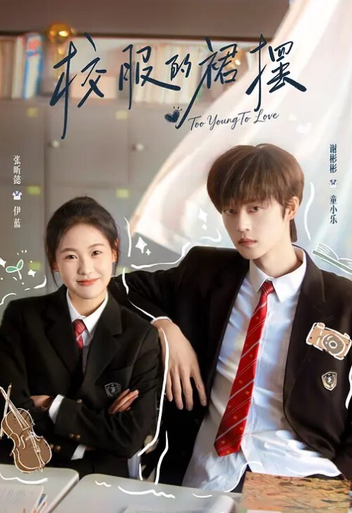 探花李白约操刚下海20岁妹妹毫无床上经验全程听指挥被操到憋不住 - AI禁忌幻想