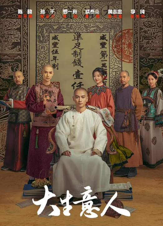 AI-李沁-36分钟无码性爱第二段 - AI禁忌幻想