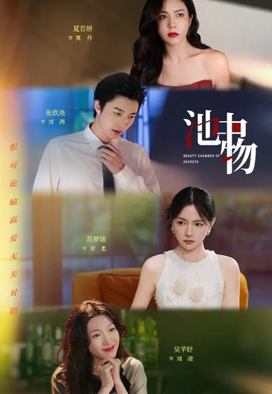 军训跳舞露奶全部都甩出来哈哈哈 - AI禁忌幻想