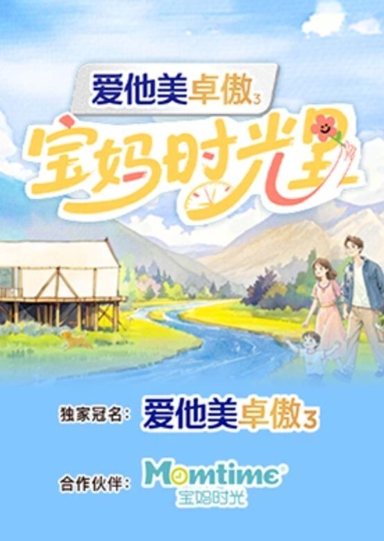 南京模特儿Ts云云酱你更喜欢用上面的嘴还是用下面的嘴呢小美女服务到位 - AI禁忌幻想