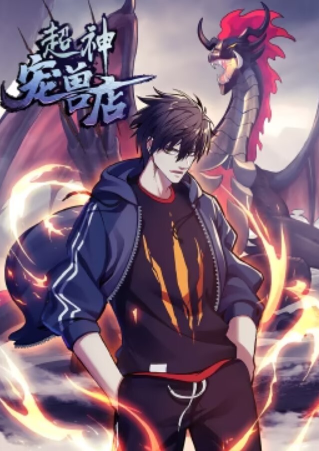 猩红时刻牧之桑中文字幕 - AI禁忌幻想