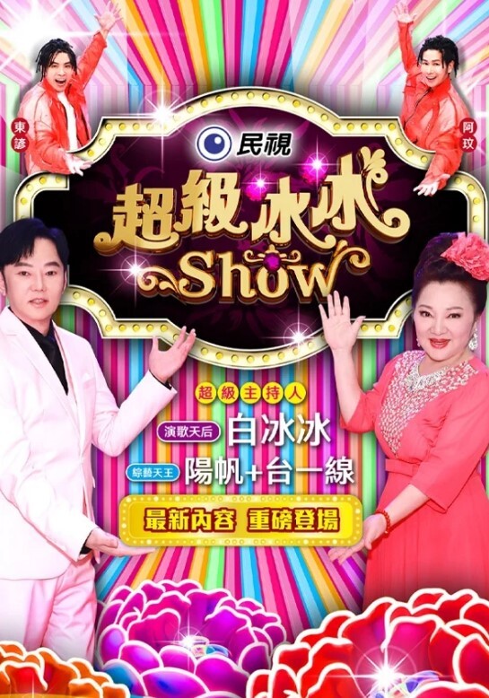 黑丝诱惑萝莉道具自慰 - AI禁忌幻想
