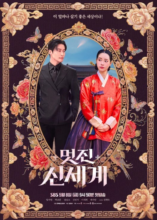 继妹乞求在我的鸡巴上练习-MackenzieMace-HotCrazyMess！S3E11系列【HotCrazyMess】 - AI禁忌幻想