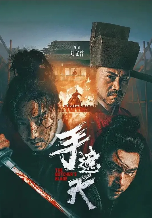 包臀裙高跟长腿女神骚气白内前后拍 - AI禁忌幻想