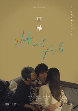 初中生亲热视频 - AI禁忌幻想