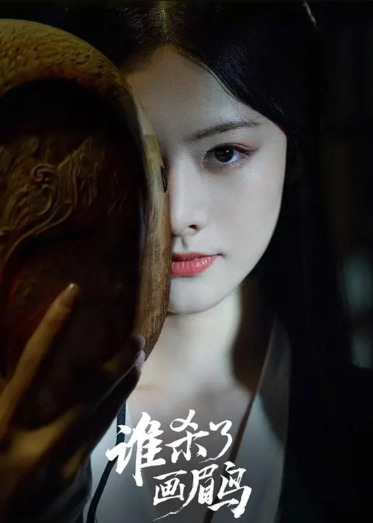 一个女孩爱上自己并让她使用自己的阴部的故事 - AI禁忌幻想