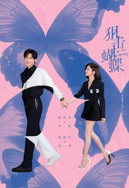 调教00后骚母狗小狗乖乖SM狗链鞭抽自慰-2 - AI禁忌幻想