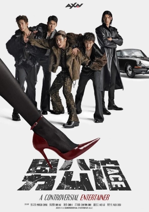 巨乳JK和大叔湿爱第1话 - AI禁忌幻想