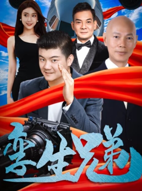 兄妹乱伦答应给妹妹买奢侈品把亲妹妹给操了 - AI禁忌幻想