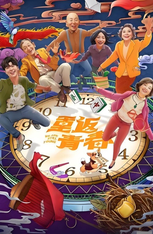 高顔值白领夫妇黄播有瘾现场直播家庭爱爱深情舌吻互舔下体各种姿势无套爆操高清. - AI禁忌幻想