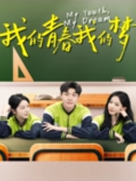 性爱泄密流出约炮幼保科学生花季美少女喜欢被捅到底会痛的感觉肉棒一插就嗲叫内射 - AI禁忌幻想