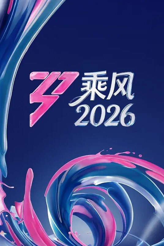 柏木由纪润滑油按摩服务#射精 - AI禁忌幻想