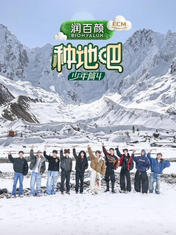 口爆舔菊服务. - AI禁忌幻想