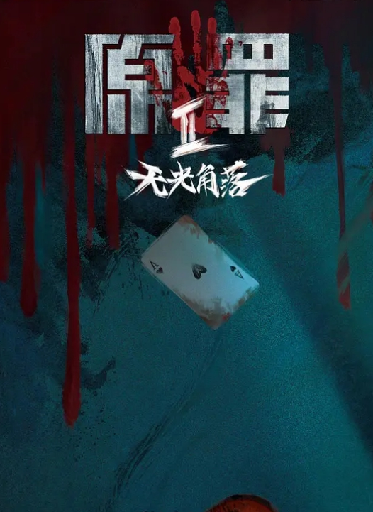 漫展偷拍抄底 - AI禁忌幻想