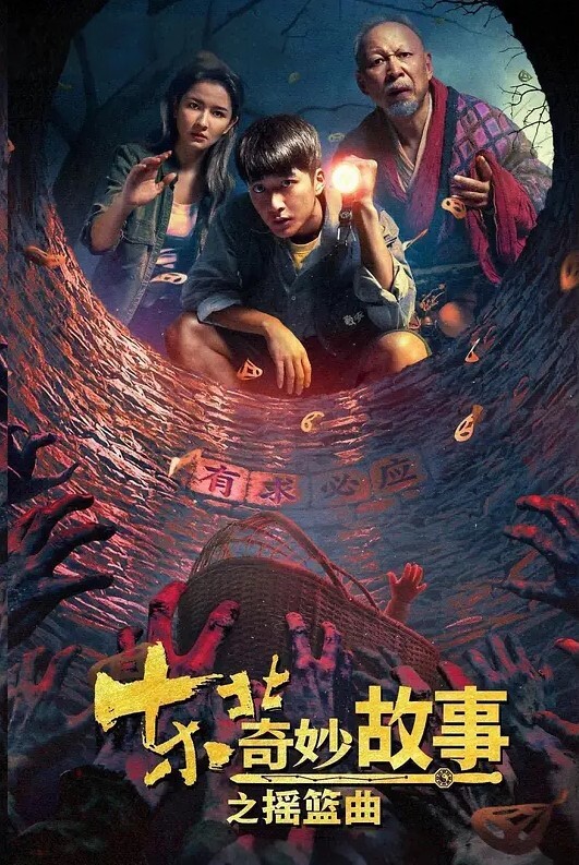 这个学生妹贼骚小穴插完插屁股带劲滴很 - AI禁忌幻想