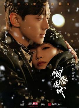 免费色情网站在线观看 - AI禁忌幻想