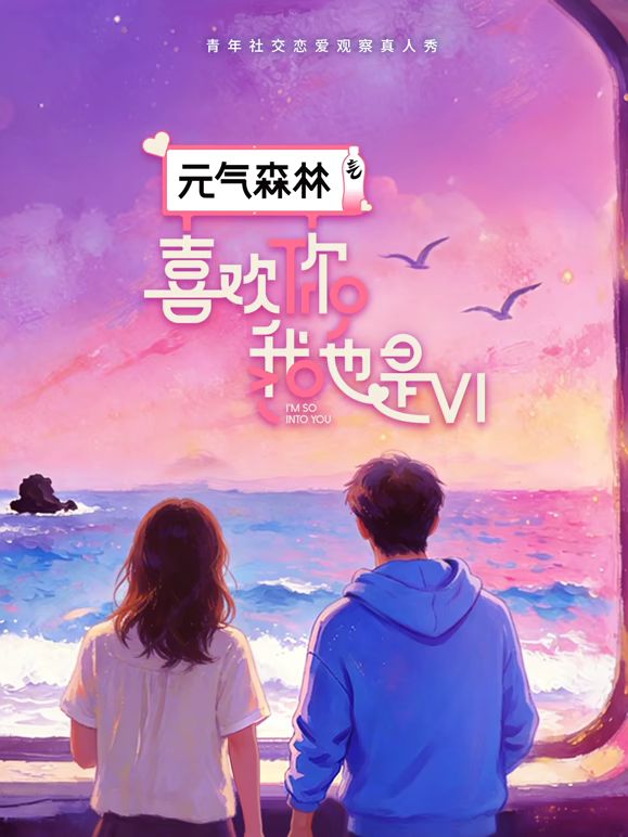 剧情演绎：欢乐麻将，输钱又输人，没钱偿还那就肉偿，半推半就 双飞简直爽歪歪！ - AI禁忌幻想