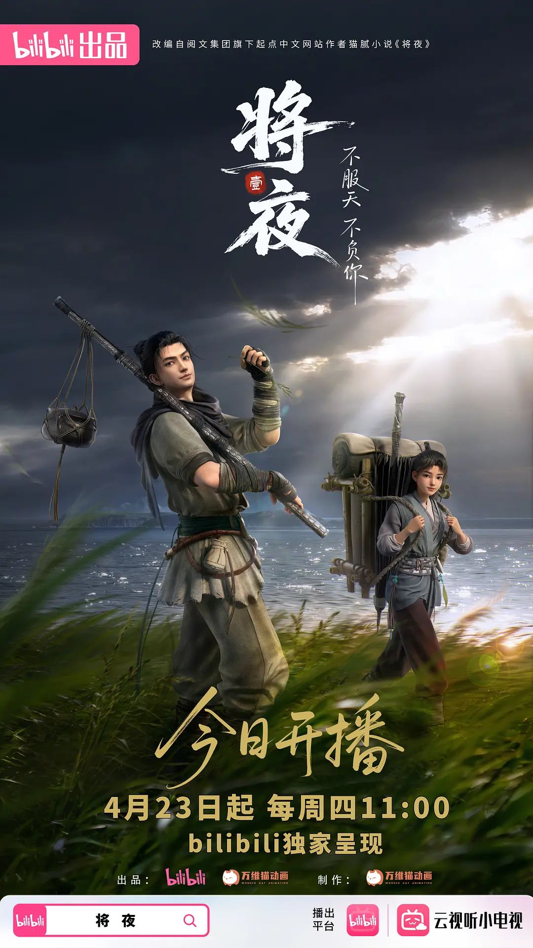 模特写真拍摄探花会所一条龙啪啪服务-2 - AI禁忌幻想