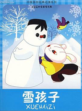 青青草在线免费公开视频 - AI禁忌幻想