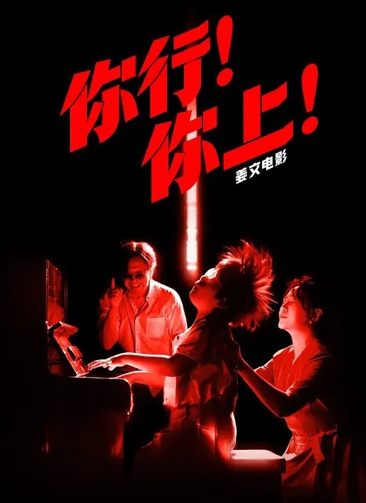 寻花偷拍-四眼小哥约操肥臀大奶妹子穿上黑丝激情开操 - AI禁忌幻想