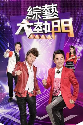 【处男终结者】淫荡姐姐村里广场勾引放风筝的初中少年！淫荡开苞 - AI禁忌幻想