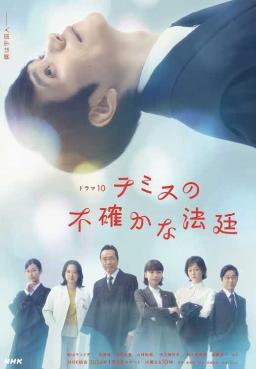 同事日常好不容易約到了同組的女同事就得好好肏一番 - AI禁忌幻想