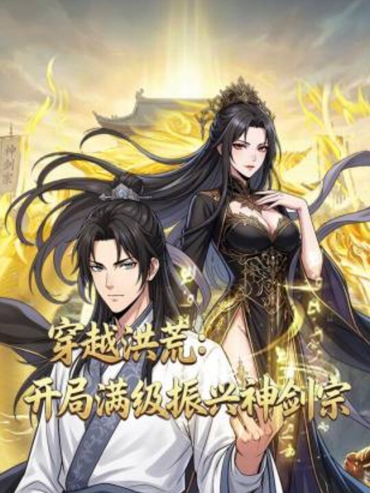 爆操设计师 性格超好 小穴超紧 被操的表情都扭曲了 - AI禁忌幻想