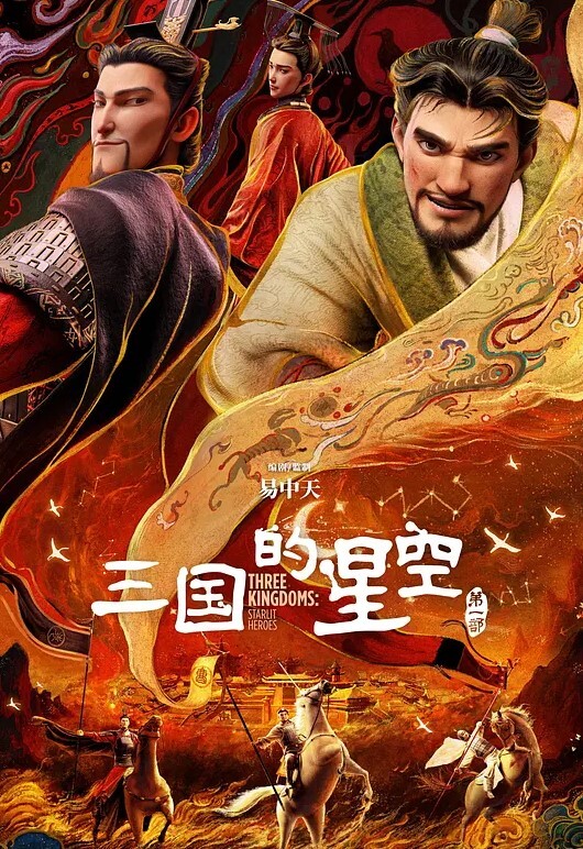 满满一屋子的精神小妹兄弟们轮流换着干 - AI禁忌幻想