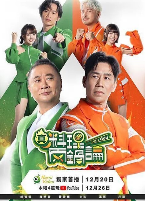 PublicAgent已婚金发女郎收现金做爱【PublicAgent】 - AI禁忌幻想