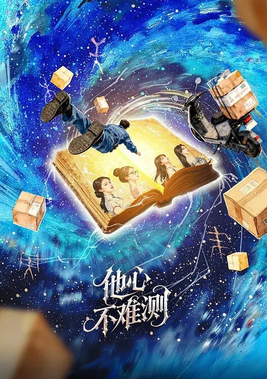 无套爆肏极品美少女滚烫蜜穴仿佛融化肉棒 - AI禁忌幻想
