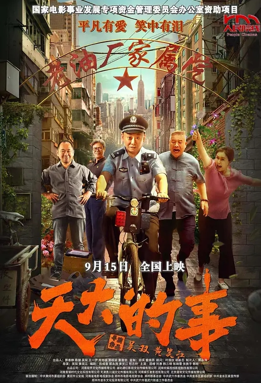 洗澡后入_双洞齐开无套口爆湿润粉穴 小美女嗨叫很会玩 - AI禁忌幻想