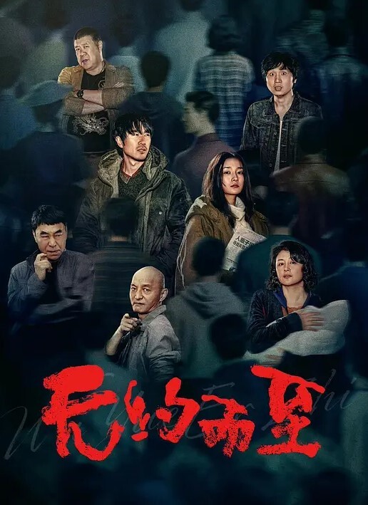 linlinbebe去男澡堂里面玩肉棒顺带体验桑拿房做爱的滋味 - AI禁忌幻想