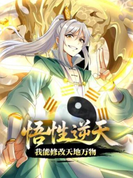 白晶晶出轨Part2_反睡健身教练的老婆 - AI禁忌幻想