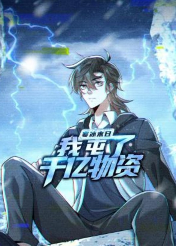 肛交的快感. - AI禁忌幻想