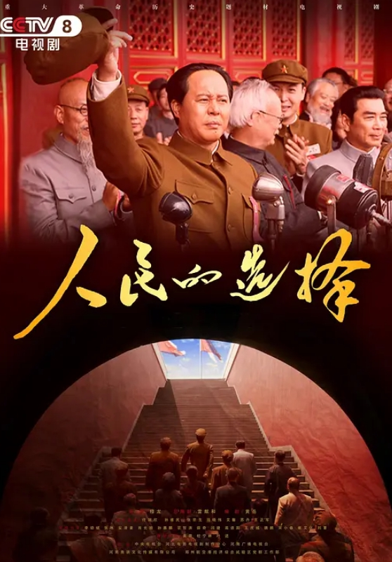 【苏雨彤】FX0002 新晋女优养成骚淫女大生 - AI禁忌幻想