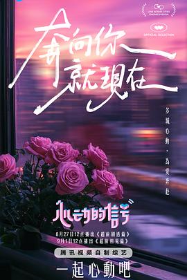 麻豆莫安安 - AI禁忌幻想