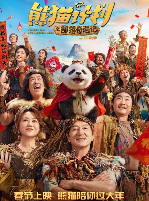 露脸淫妻良家销售淫妻进化史天津绿帽王八深度淫妻癖找多名单男来家里猛操丰满骚妻 - AI禁忌幻想