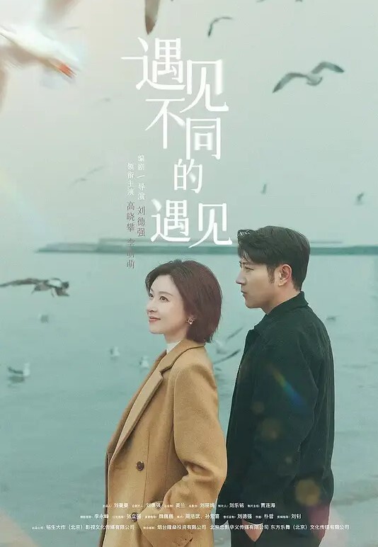 记录光头男夫妇持续多天大战前凸后翘娇妻 - AI禁忌幻想
