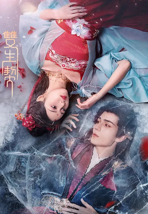 魔人哥布林的巢穴第一集巡礼者安维尔_chs_树林里遭遇袭击 - AI禁忌幻想