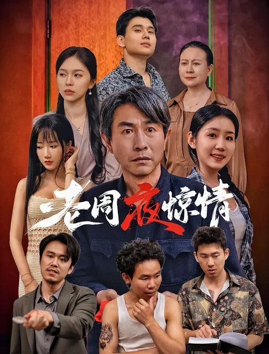 嫂子乱伦趁嫂子正在厨房做饭之后后入嫂子立马发出呻吟声 - AI禁忌幻想