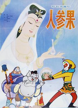 美女裸体视频免费 - AI禁忌幻想
