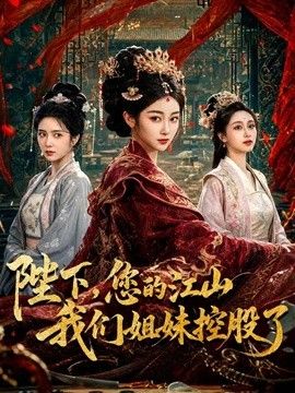 黑胶盖饭-长腿母狗性瘾调教超长32分钟 捆绑塞逼鞭打口爆射精 - AI禁忌幻想