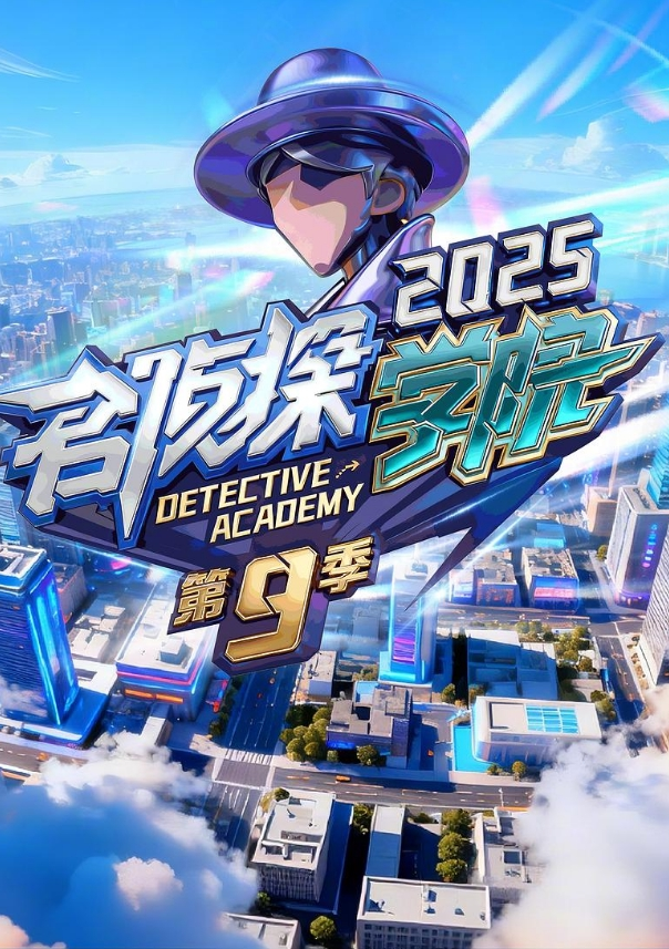 台湾摄影师ED_Mosaic花重金约来公司美女职员挑战一次打十个男人没想到第一轮就撑不住了 - AI禁忌幻想