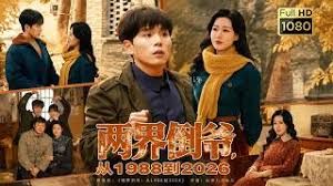 送给巨乳表姐的礼物，让我把持不住直接推倒，无法抑制的欲火！！ - AI禁忌幻想