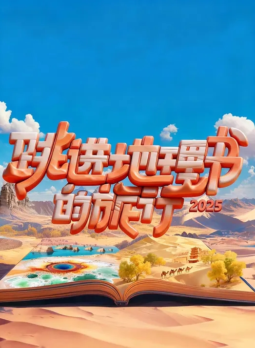 下午三点的巨乳妻 贞淑巨乳妻的秘密欲情 妃光 妃ひかり YMDD-313-C - AI禁忌幻想
