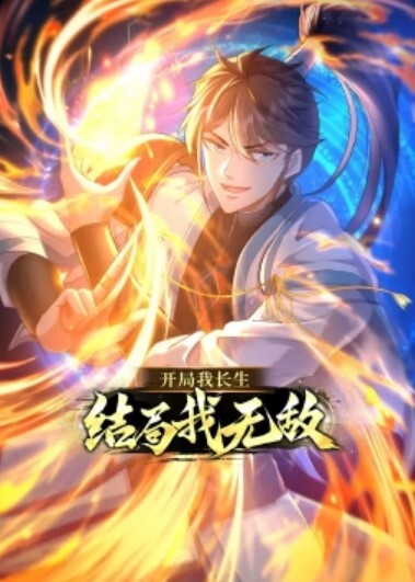 乱伦侵犯中年公公和29岁黄头发儿媳妇偷情居家摄像头破解 - AI禁忌幻想