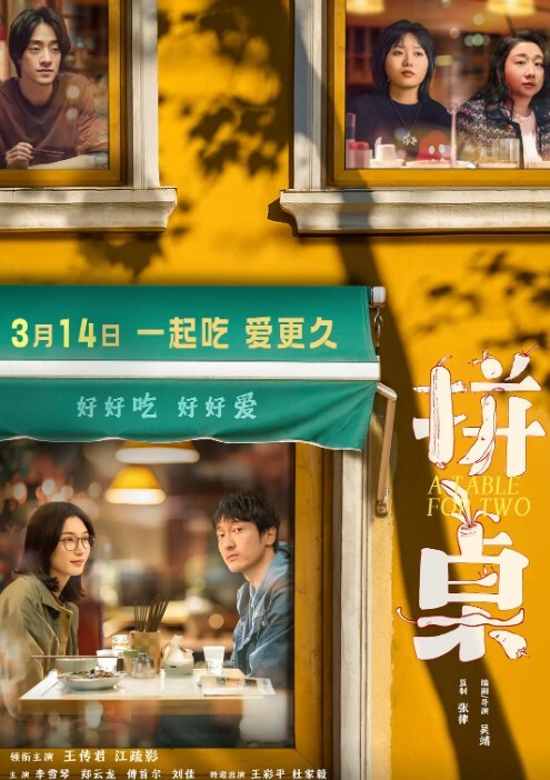 绝美人妻少妇绿老公叫来两兄弟现场操逼给他看 - AI禁忌幻想